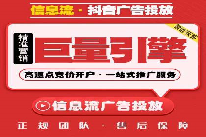 某知名企业SEM推广的五大关键步骤